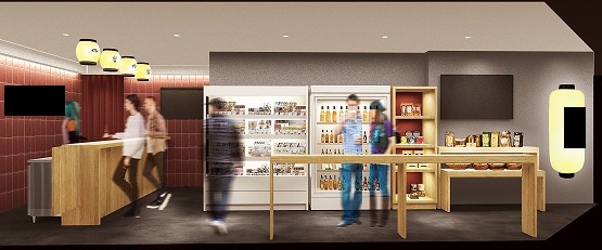 バー［京都/中京区］デザイン1