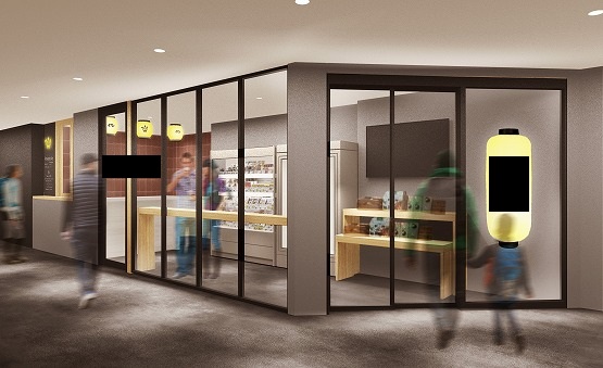 バー［京都/中京区］デザイン2