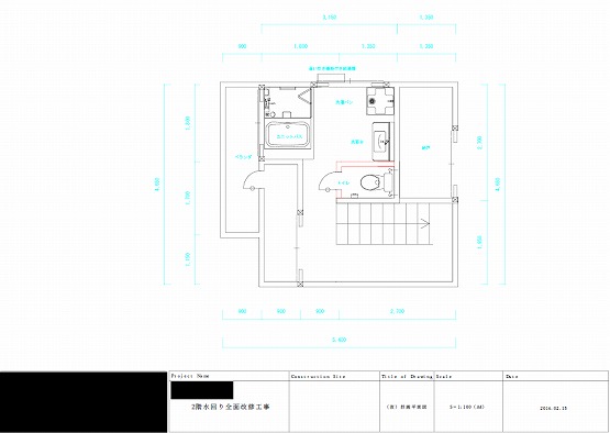 住宅［長野/南佐久郡］プラン