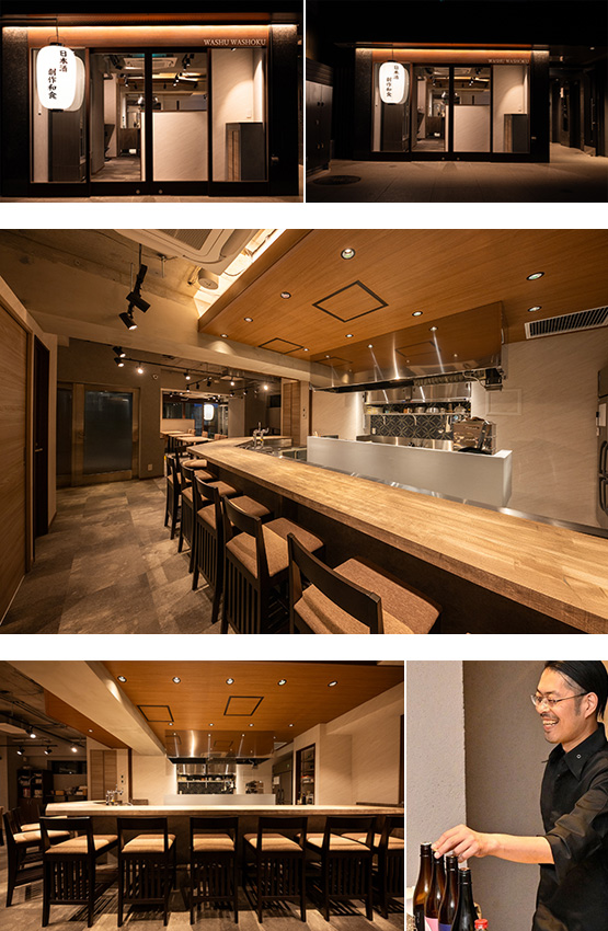 和食店［東京/港区］お客様の声（WA酒WA食）