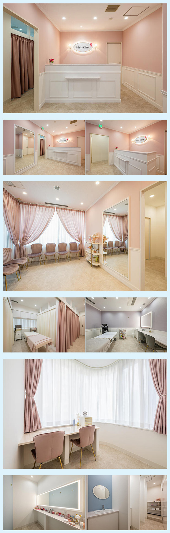 美容クリニック［中央区/銀座］内装デザイン事例（Bibity Clinic）