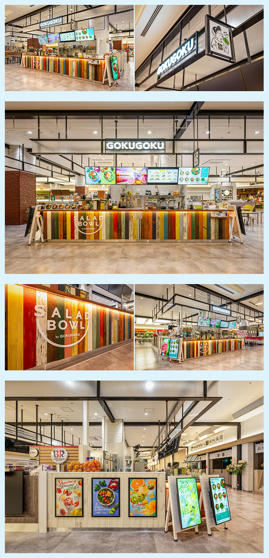 スムージー専門店［横浜市/みなとみらい］内装デザイン事例（GOKUGOKU横浜ワールドポーターズ店）