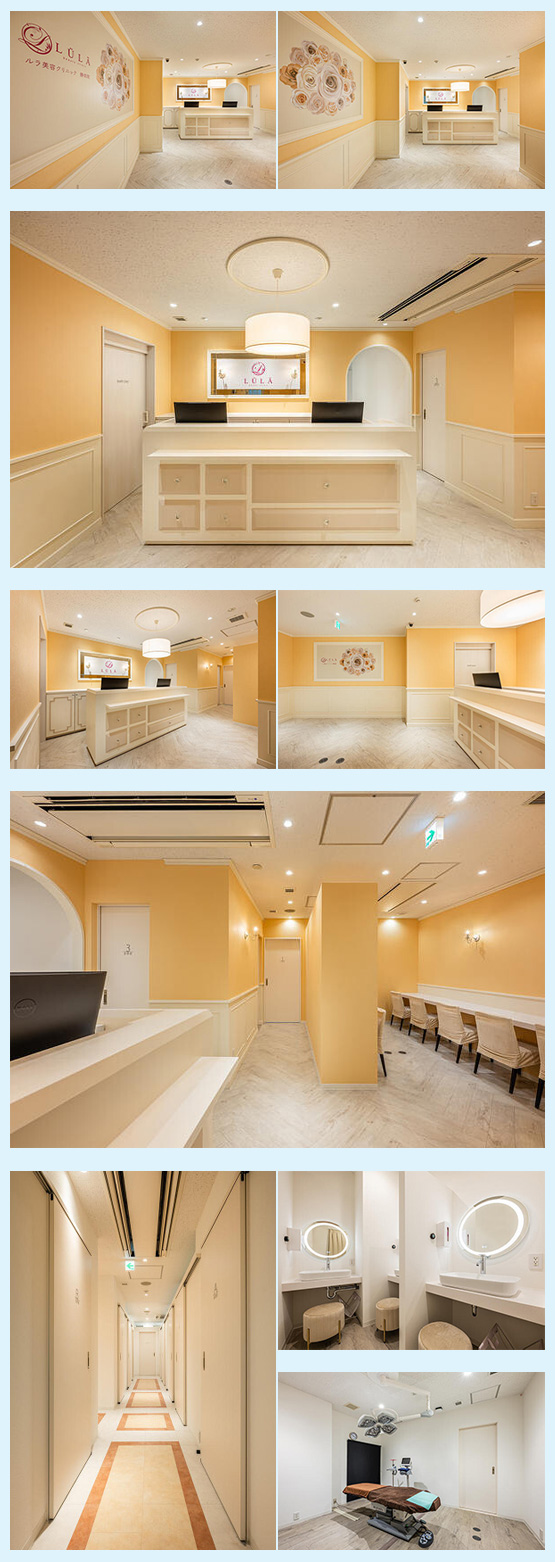 美容クリニック［静岡市/静岡駅］内装デザイン事例（ルラ美容クリニック静岡院）