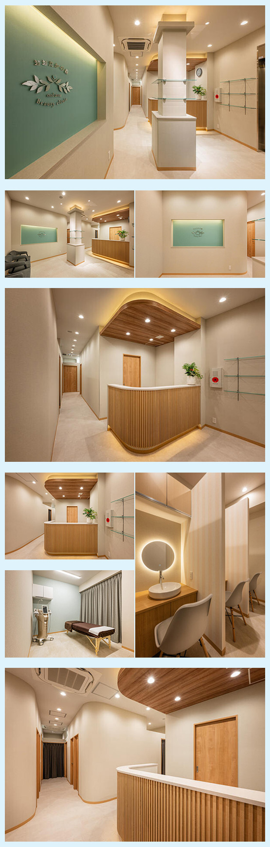 美容クリニック［流山市/流山おおたかの森］内装デザイン事例（おおたかの森　Beauty clinic）