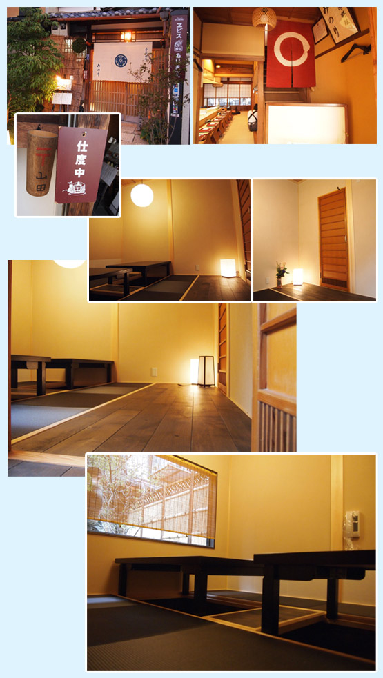 和食・日本料理店［京都/墨染］内装デザイン事例（季節料理 みのり）