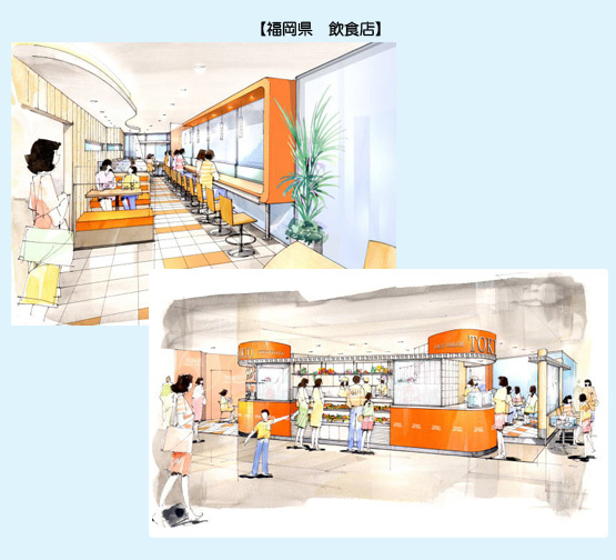 飲食店［福岡］イメージ画像・CGパース事例