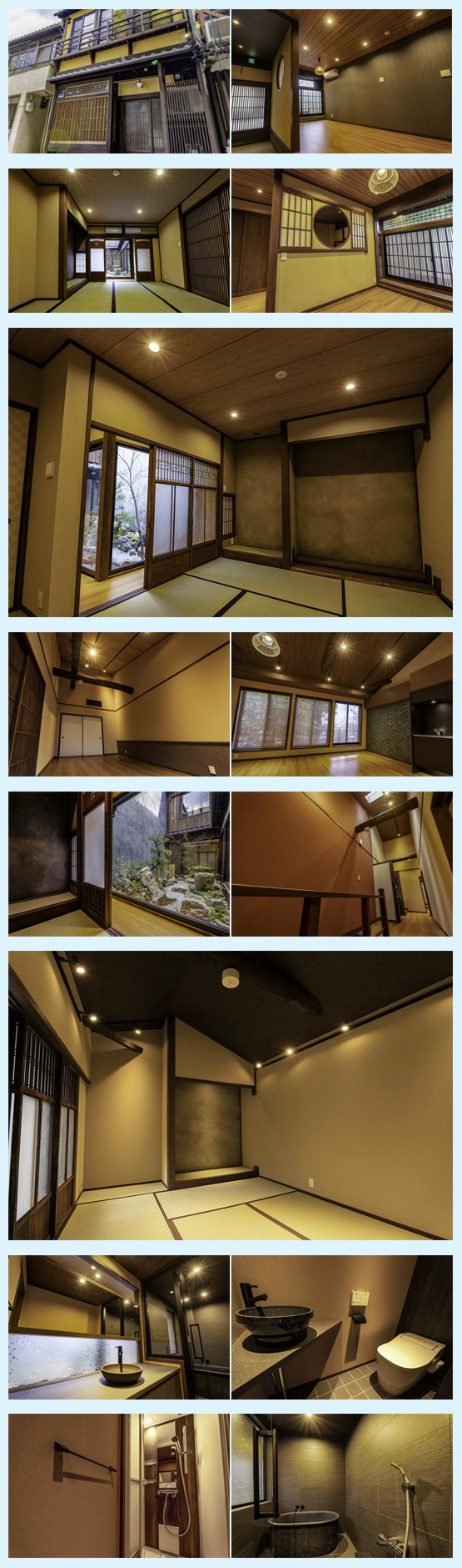 町家ホテル［京都/清水五条］内装デザイン事例（慶有魚 高瀬川）