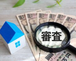 【店舗開業】お店を開くために必要な資金相場は？融資を受けるポイントを徹底解説