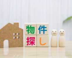 店舗物件の探し方10選！失敗しないための基本と良い物件の見分け方