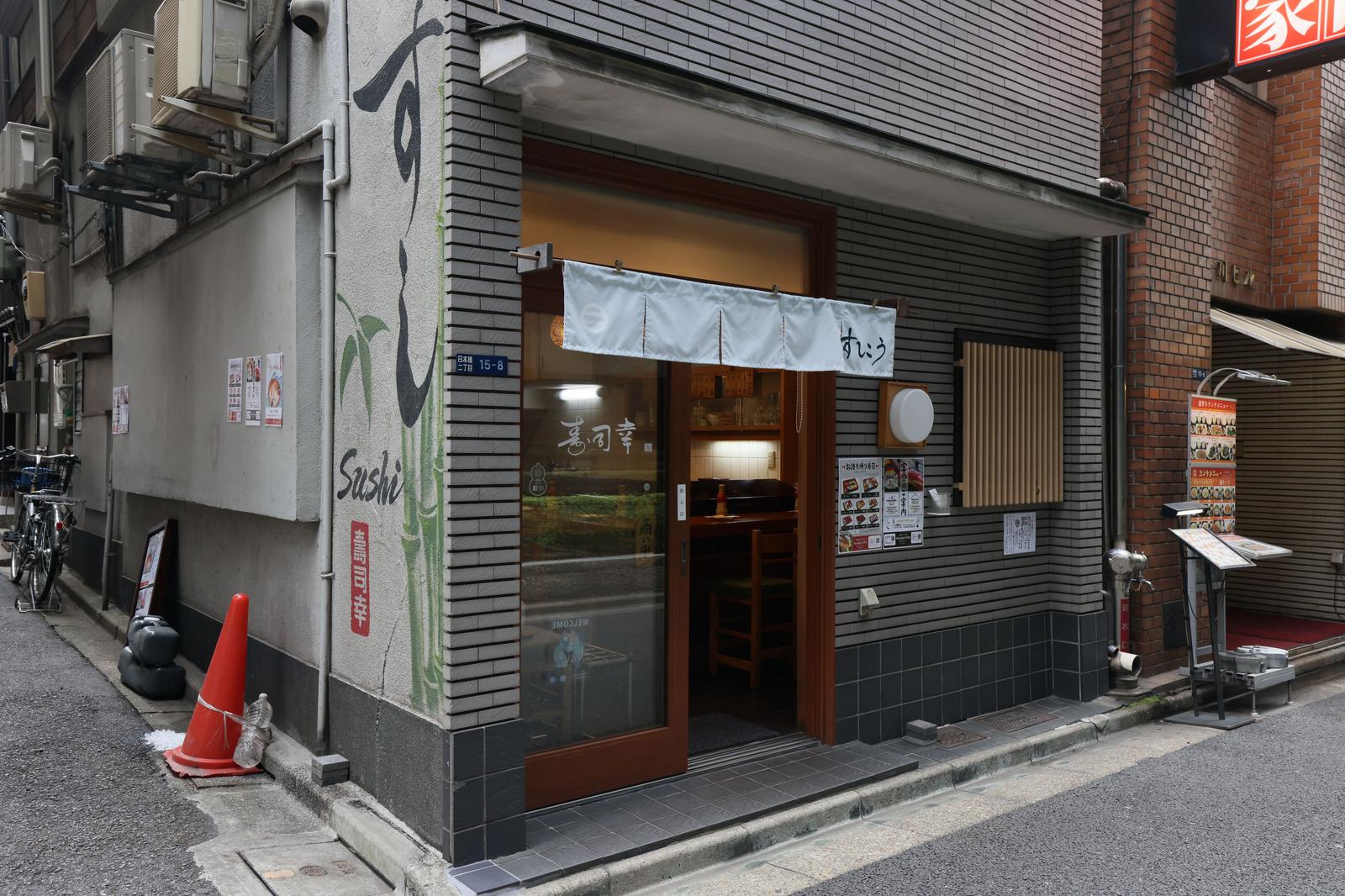 店舗ファサードが重要な3つの理由