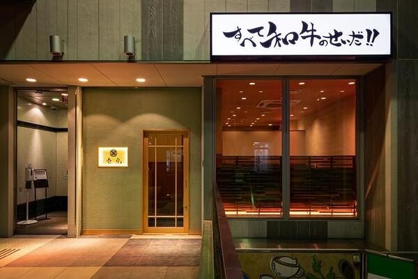 何の店舗かがわかりやすいデザイン