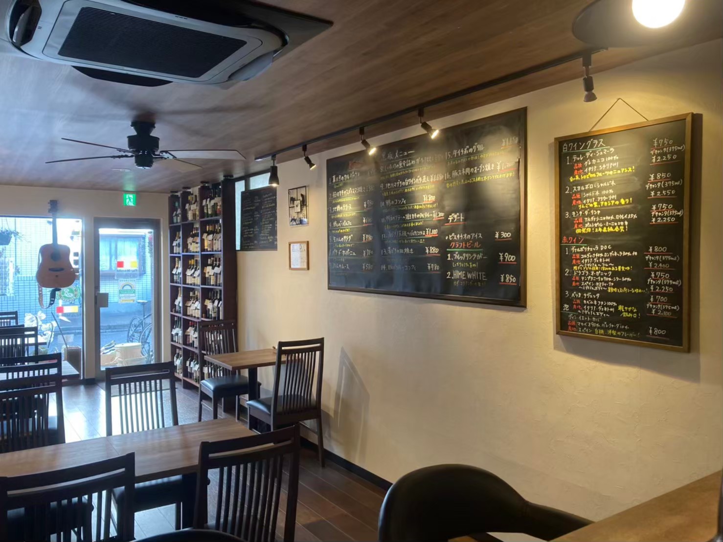 スタイリッシュなデザイン