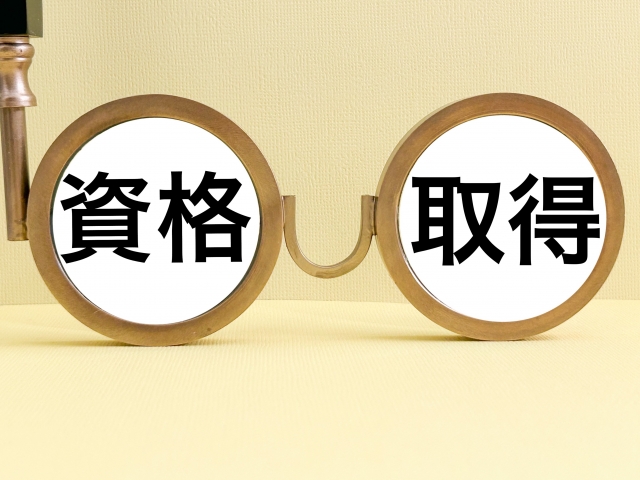 ラーメン屋の開業に必要な資格や手続き