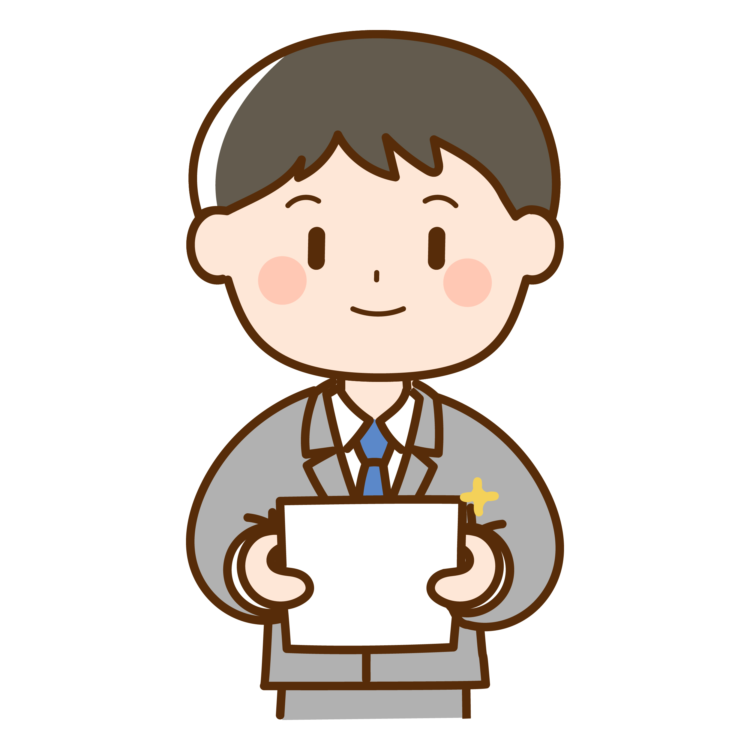 整骨院開業の際に必要な届出