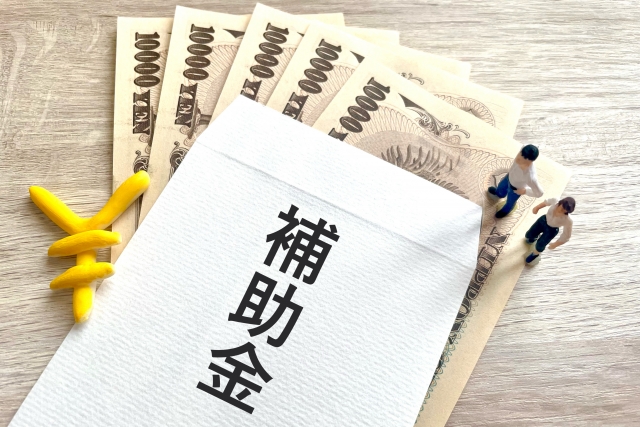 店舗の改装で申請できる補助金・助成金を4つ紹介