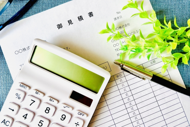 まとめ｜リフォーム業者を選ぶなら複数社から見積もりを取るのがおすすめ