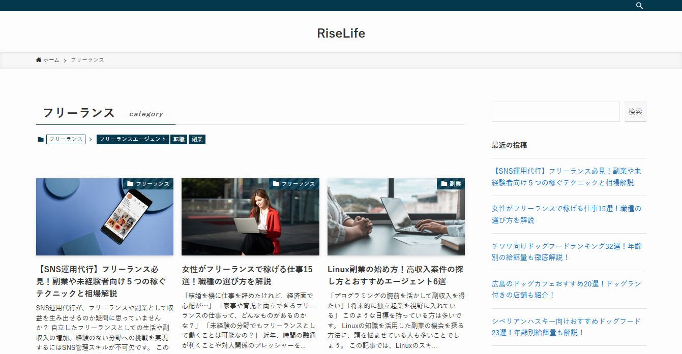 RiseLife