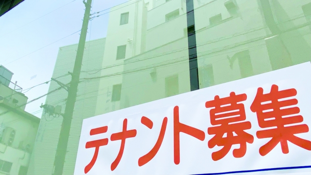 飲食店を開業する際の物件の選び方