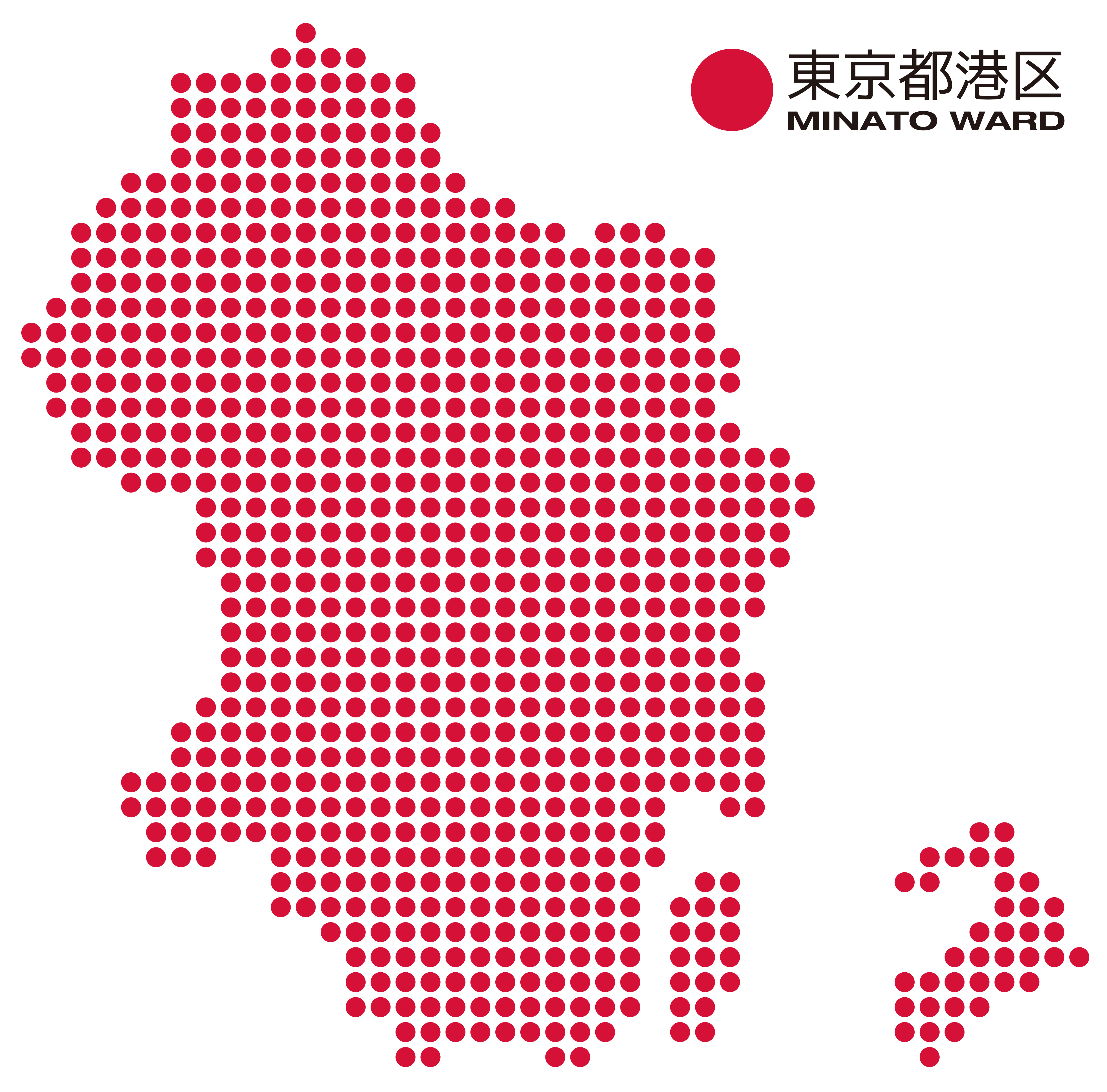 東京都港区