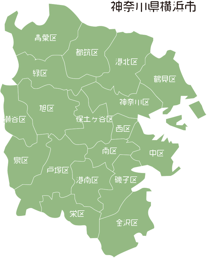 神奈川県横浜市