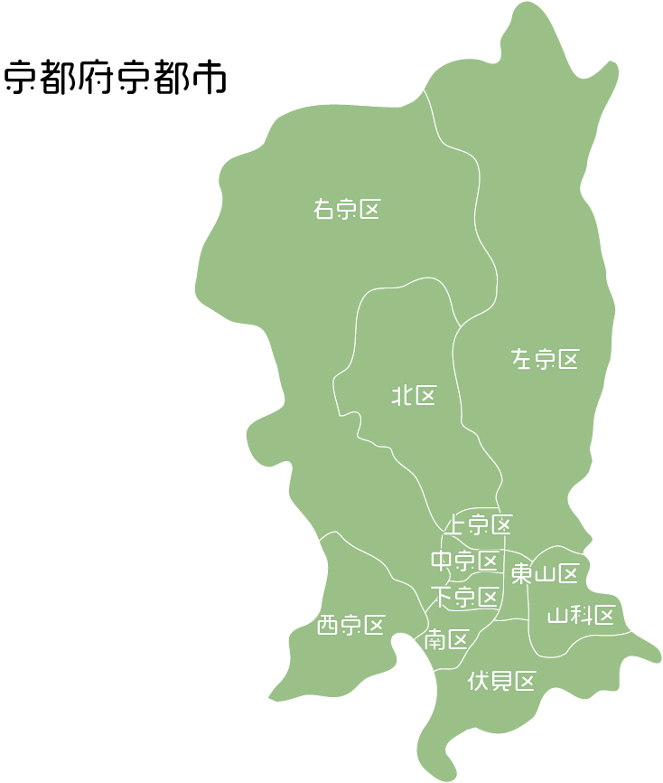 京都府京都市