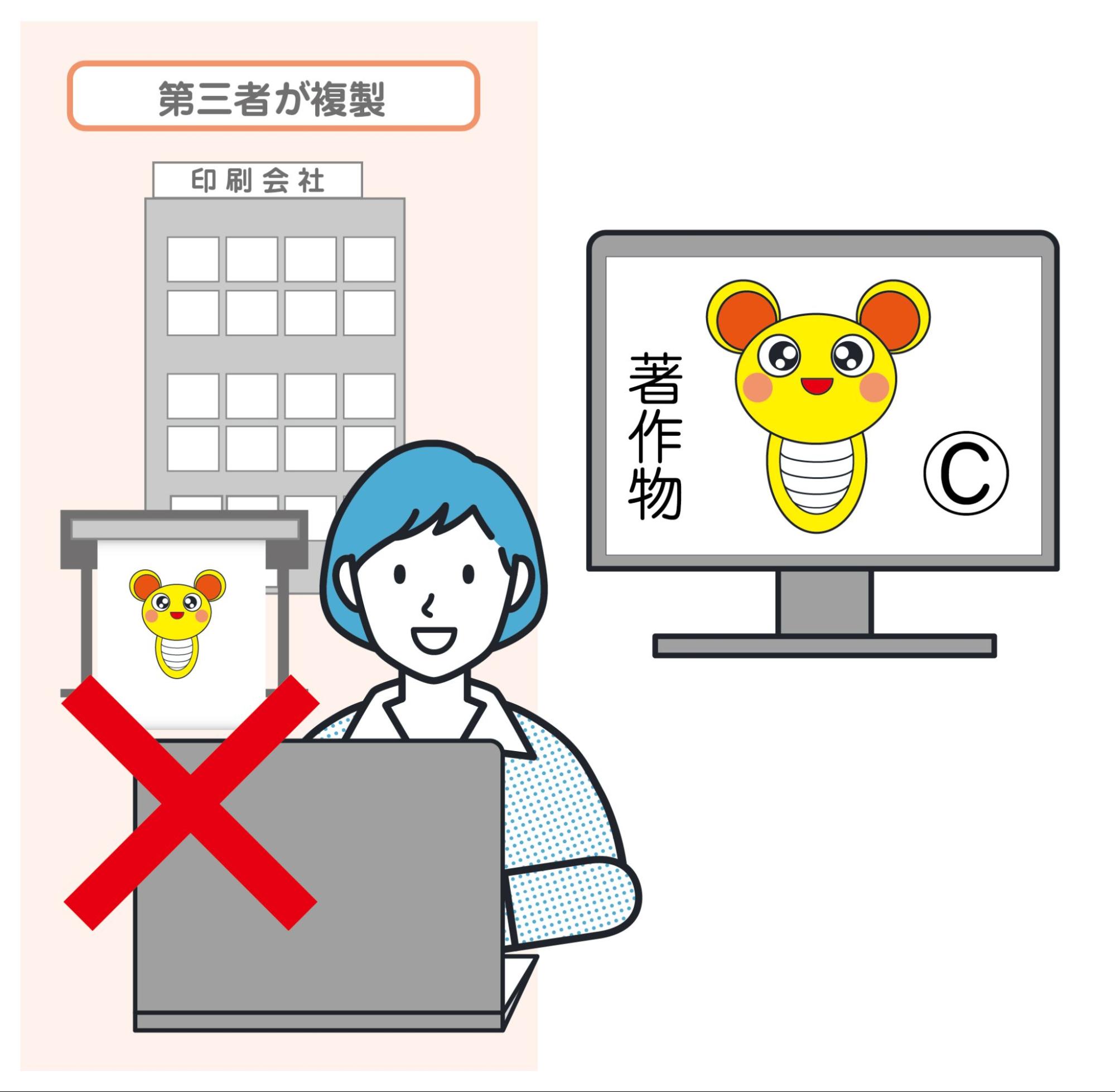 知的財産権を意識したメイドカフェの内装デザインにする