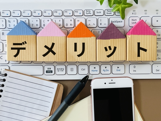 コンクリート打ちっぱなしの内装にするデメリット3選