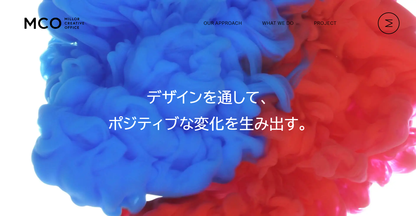 ミラークリエイティブオフィス株式会社
