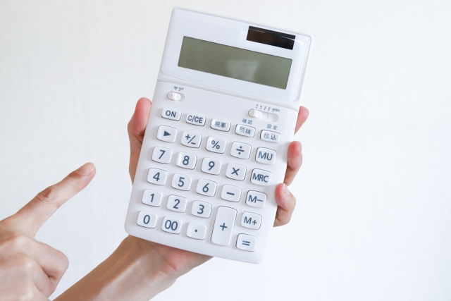 内装工事費用を抑えるコツ