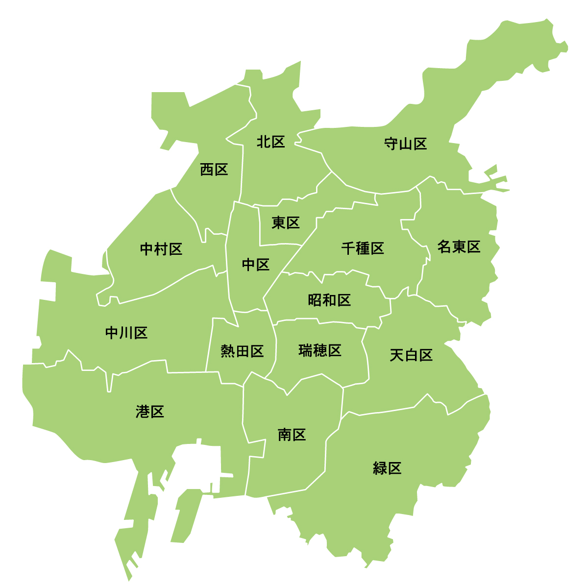 愛知県名古屋市