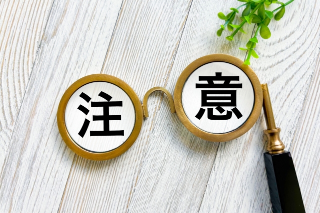 鉄板焼き屋の内装工事業者を選ぶときの注意点とは?