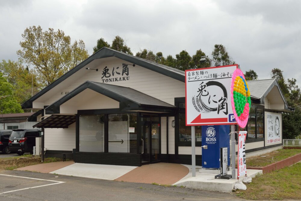 外観で他店と差別化する